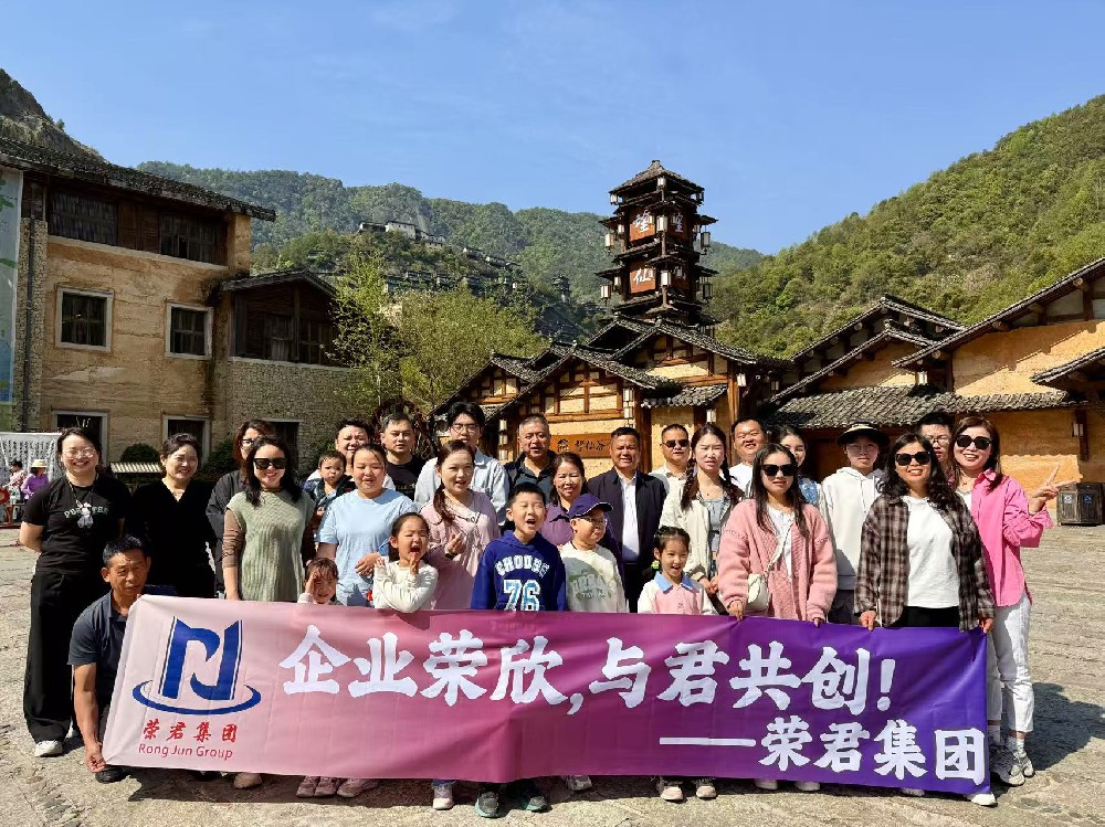 上饶望仙谷两日游