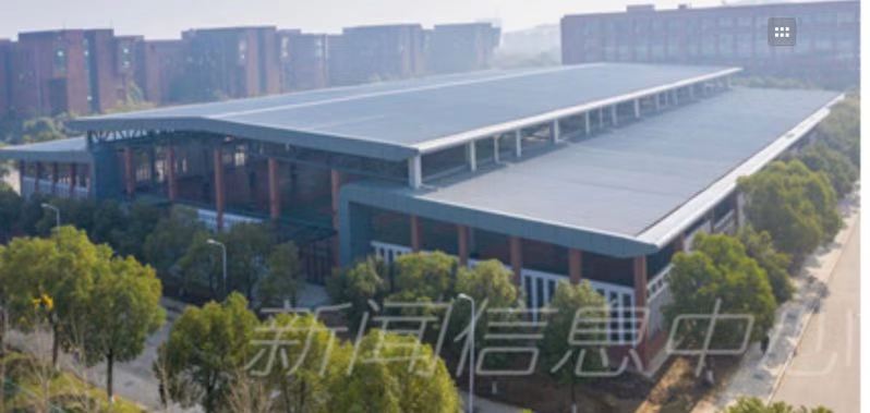 特大风雨场馆落成庆典